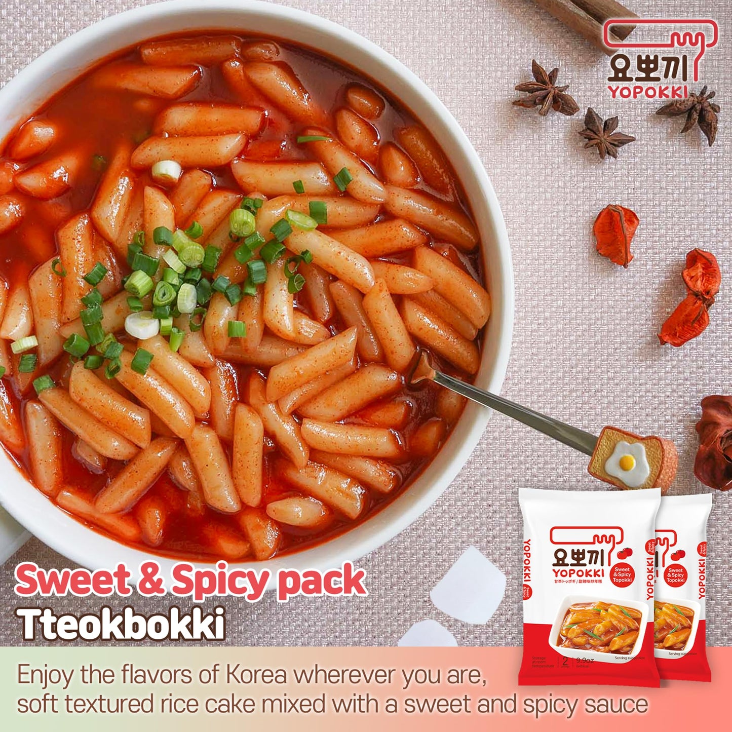 Yopokki Instant Tteokbokki Pack (Sweet Mild Spicy, Pack Of 2) Korean Street Food With Sweet And Moderately Spicy Sauce Topokki R