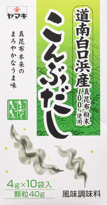 Yamaki Soup Stock Series (Kelp Dashi)