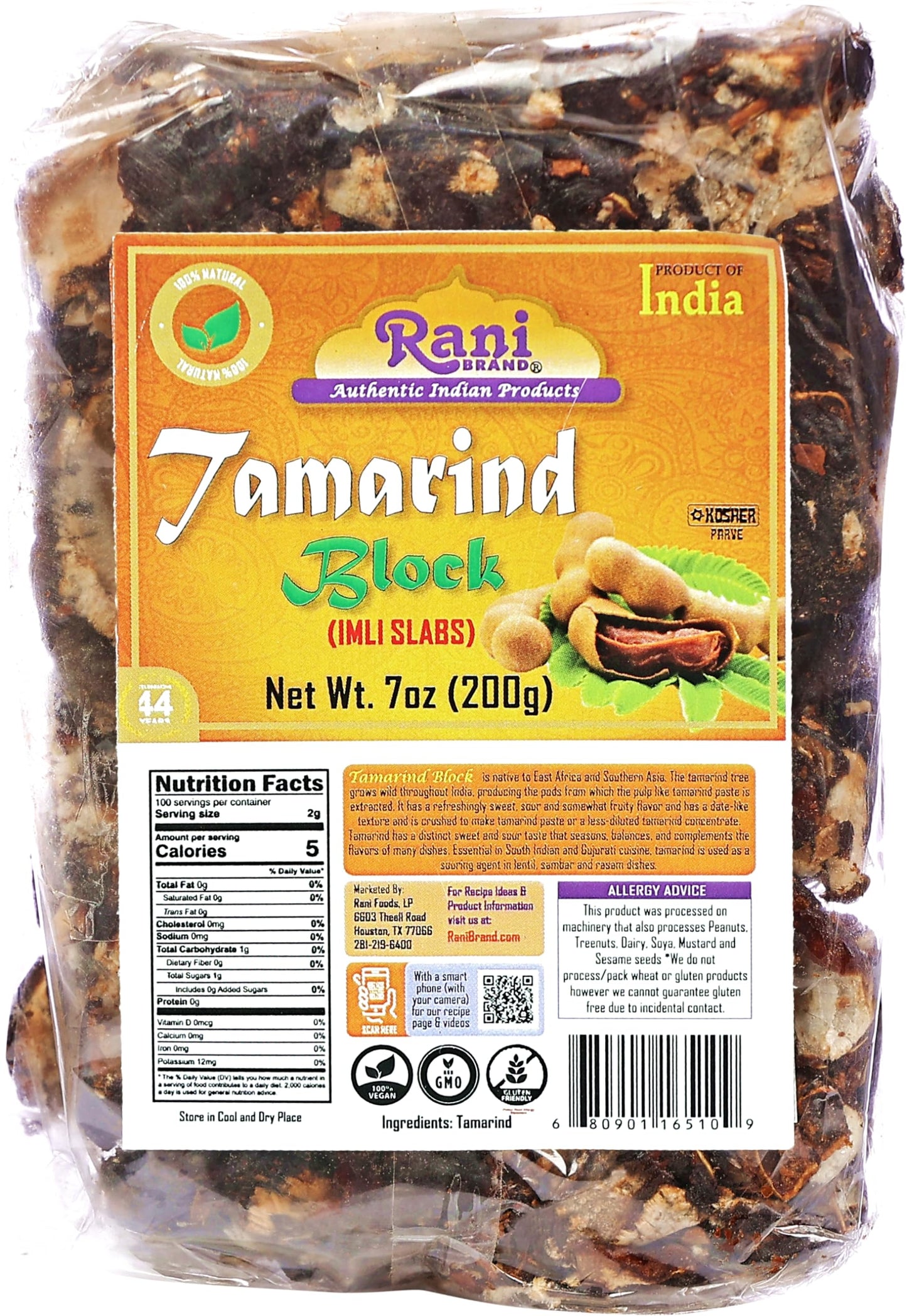 Rani Tamarind Block (Imli Slab) 7Oz (200G), Pack Of 3 ~ All Natural | No Added Sugar | Vegan | Gluten Friendly | Non-Gmo | Koshe