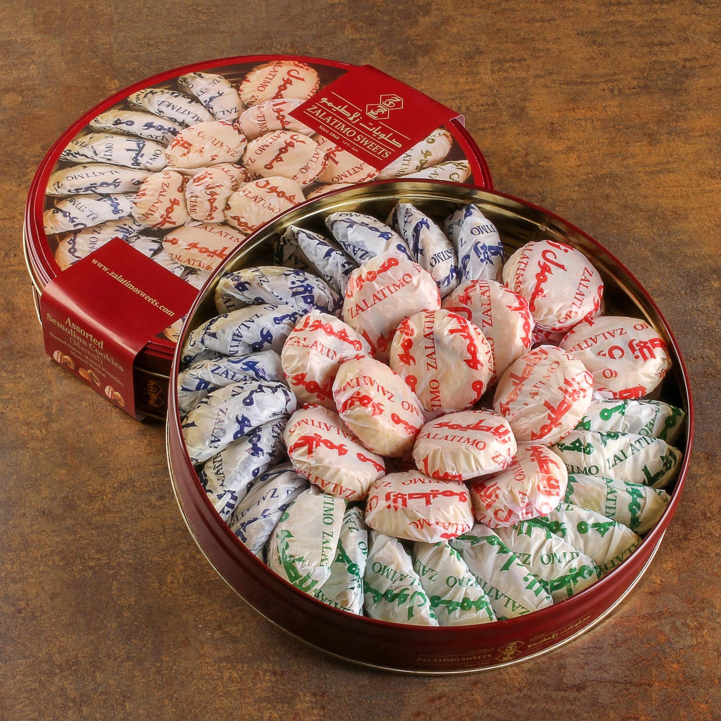 Zalatimo Sweets Assorted Mamoul Shortbread Cookies, 2.2 lbs, Natural Ingredients, Golden Gift Tin