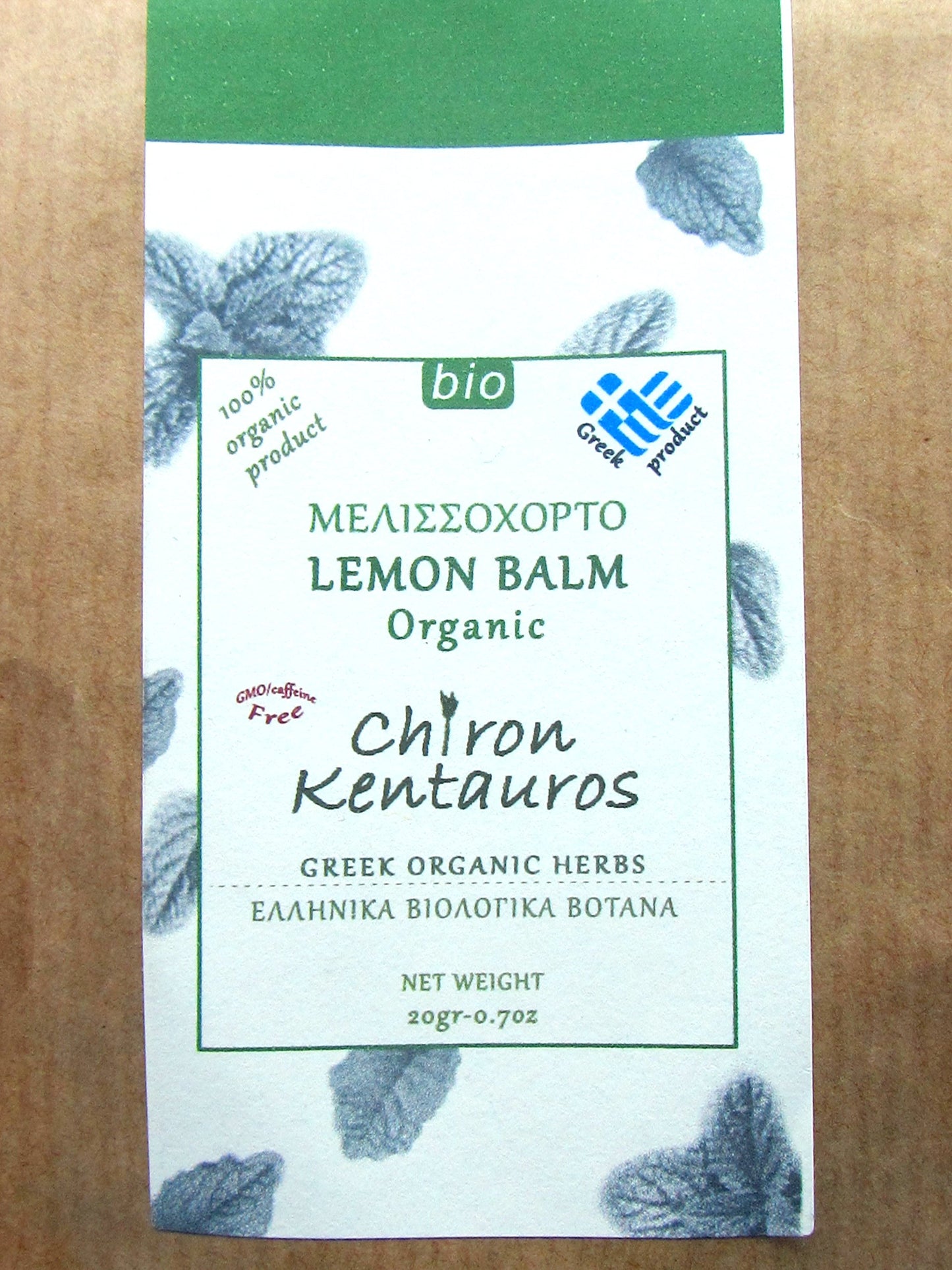 Chiron Kentavros Organic Lemon Balm Leaves - 0.71 Ounce, GMO/Caffeine Free, Greek Herb from Mount Pelion