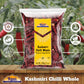 Rani Kashmiri Chilli Whole (Deggi Mirch, Low Heat) 7Oz (200G) ~ Natural | Salt-Free | Vegan | No Colors | Gluten Friendly | Non-