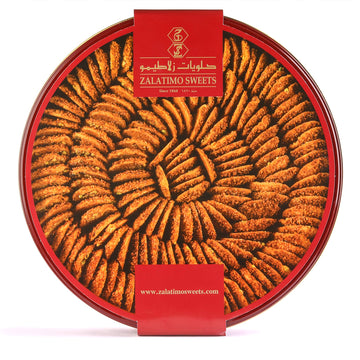 Zalatimo Sweets All Natural Sesame Biscuits, Slightly Sweet, 1.65 lbs, No Preservatives, Round Gift Tin