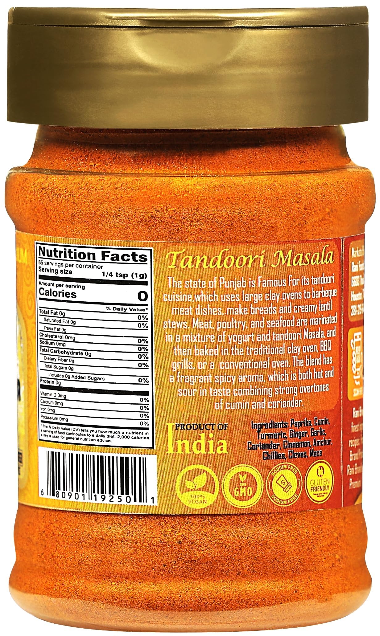 Rani Tandoori Masala (Natural, No Colors Added) Indian 11-Spice Blend 3Oz (85G) Pet Jar, Pack Of 12 ~ Salt Free | Vegan | Gluten