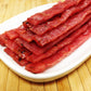 Singapore Street Food, Fire-Grilled Pork Jerky (Original Flavor 12Oz) *Grilled Fresh To Your Order *Shipped The Same Day - L.A.