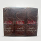 Baldona Chocolate Milk 6-Pack - Rich Middle Eastern Dairy Drink