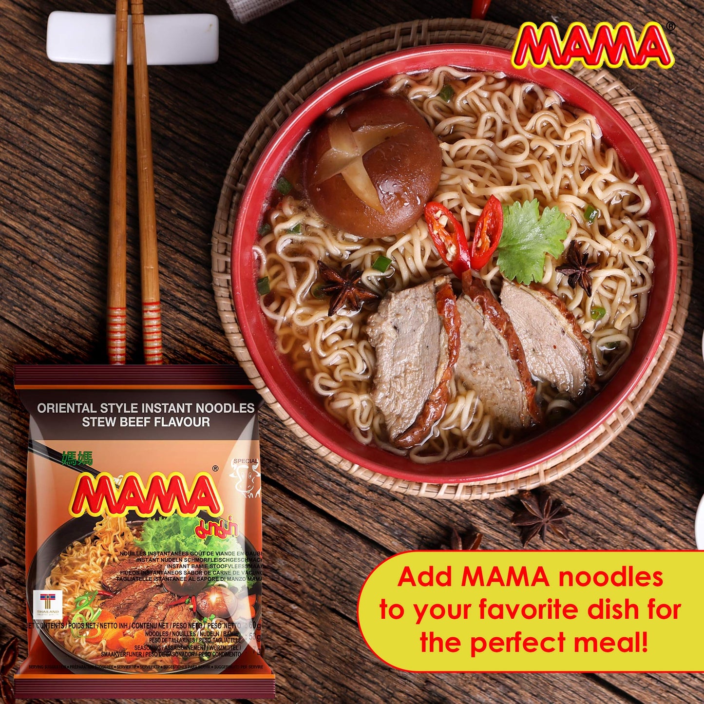 Mama Noodles Beef Stew Instant Spicy Noodles W/Delicious Thai Flavors, Hot & Spicy Noodles, No Trans Fat W/Fewer Calories Than D