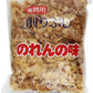 Yamahide Hana Katsuo Bonito Flakes, 1 Pound