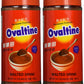 Ovaltine Malt Beverage Mix 400G - 14.1 Ounce (Pack Of 2)