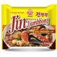 Ottogi Jin Jjamppong, Korean Style Spicy Seafood Ramen Instant Noodle, 4 Pack X 4.58Oz