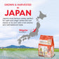 Iris Sushi Premium Japanese Short Grain White Sticky Rice, Koshihikari, Dried Uncooked Rice, Gluten Free, Vegan, Low Fat, Produc