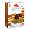 VASANT Rajwadi Garam Masala 500 gm | Rajwadi Masala | Garam Masala | Indian Spices & Masala | Vegetarian | Blended Spices | Pure
