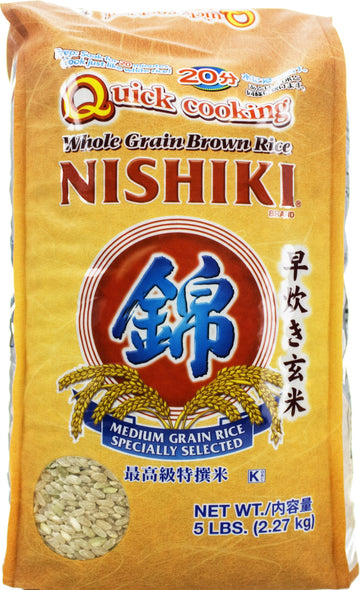 Nishiki Brown Rice Quick Cooking, 5-Pounds