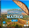 Promised Land Handmade, Round Gluten Free Oat Matzo, Shmura 18 Minute Matzo | USDA Organic | Exceptionally Delicious Tasting | 3