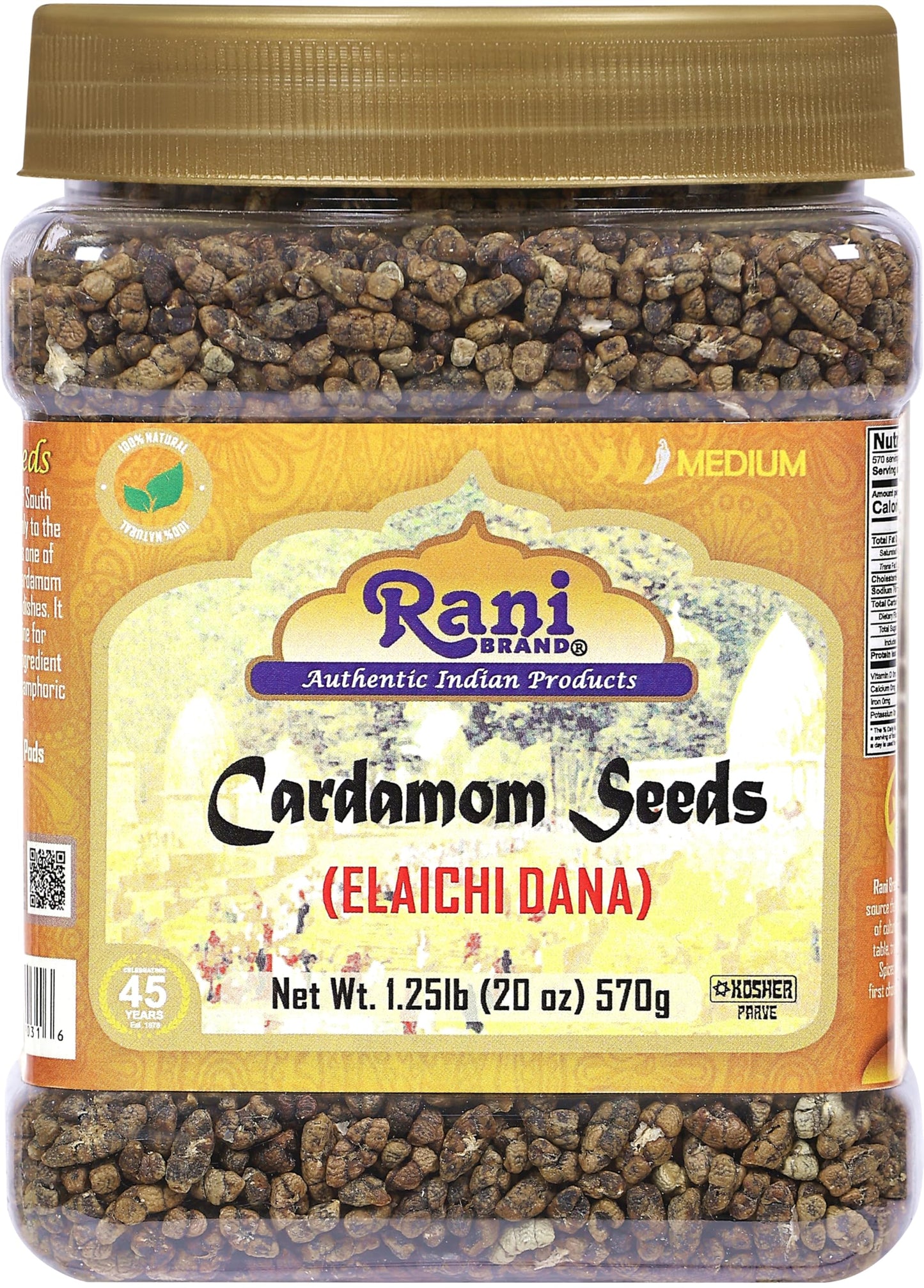 Rani Cardamom Decorticated Seeds - All Natural, Vegan, Gluten Friendly, NON-GMO - 20oz (1.25lbs) PET Jar