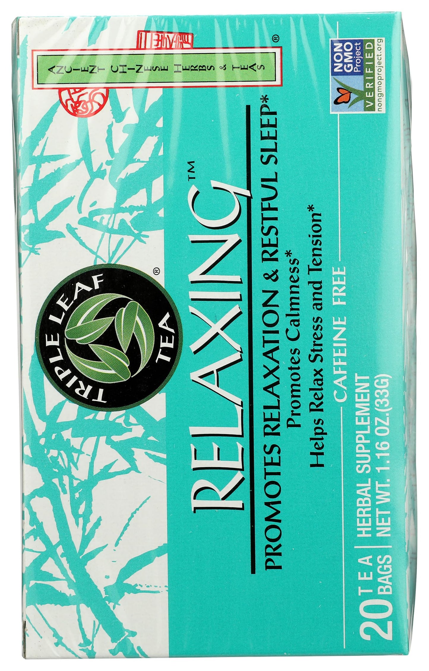 Chinese Medicinal Tea-Relaxing Herbal Tea Triple Leaf Tea 20 Bag