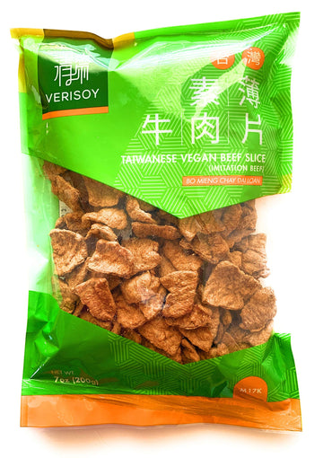 Textured Vegetable Protein (Tvp) Taiwanese Vegan Beef Slice - Premium Texturized Imitation Beef, 100% Vegan Meat Substitute Non-