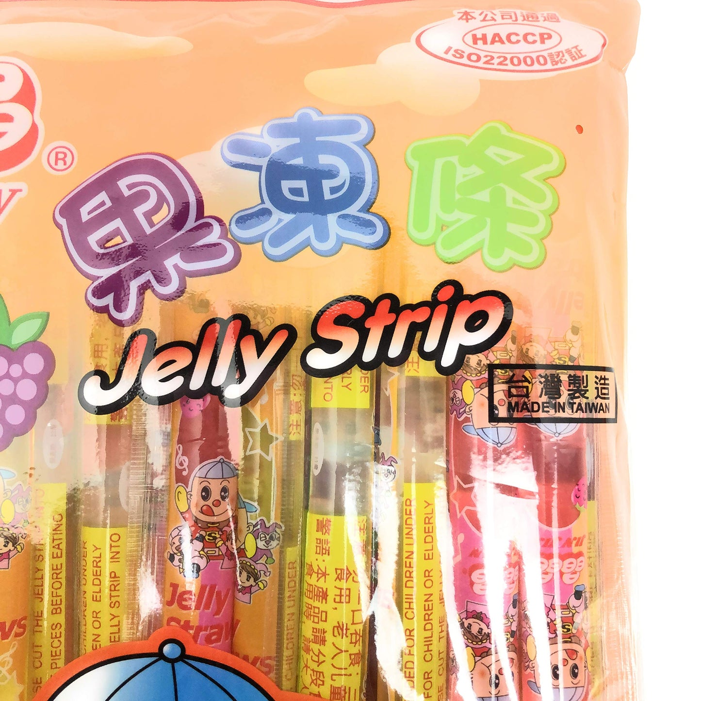 JIN JIN Jelly Straws Assorted Flavors - 14.1 Oz Jelly Filled Candy