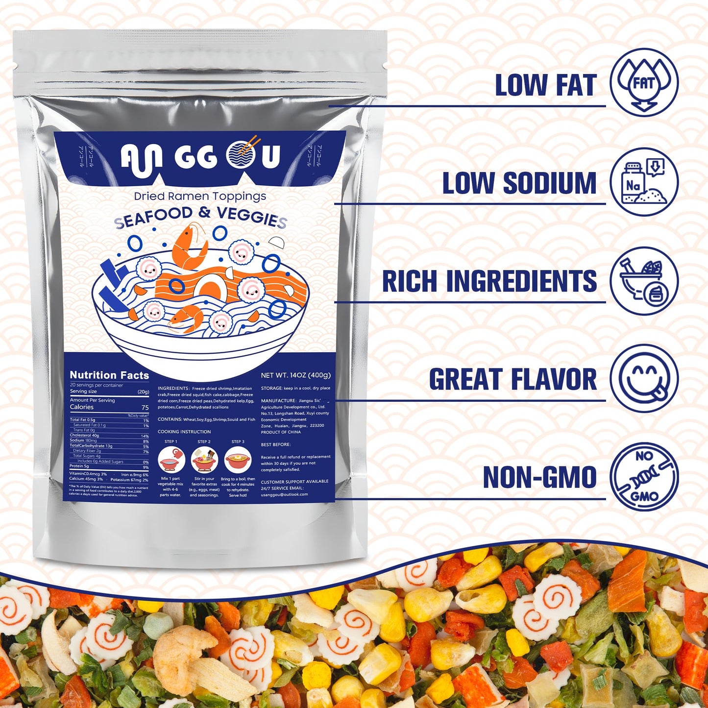 Classic Ramen Toppings Seafood Mix 14oz  12 Ingredient Blend with Shrimp  Squid & Sea etc  Dried Ramen Toppings Flavor Rich  Non-GMO  Low Sodium for Ramen  Instant Noodles & Soup Topper