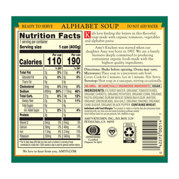 Amys Soup, Vegan Alphabet Soup, Low Fat, Made With Organic Potatoes, Carrots And Green Beans, Canned Soup, 14.1 Oz (12 Pack)