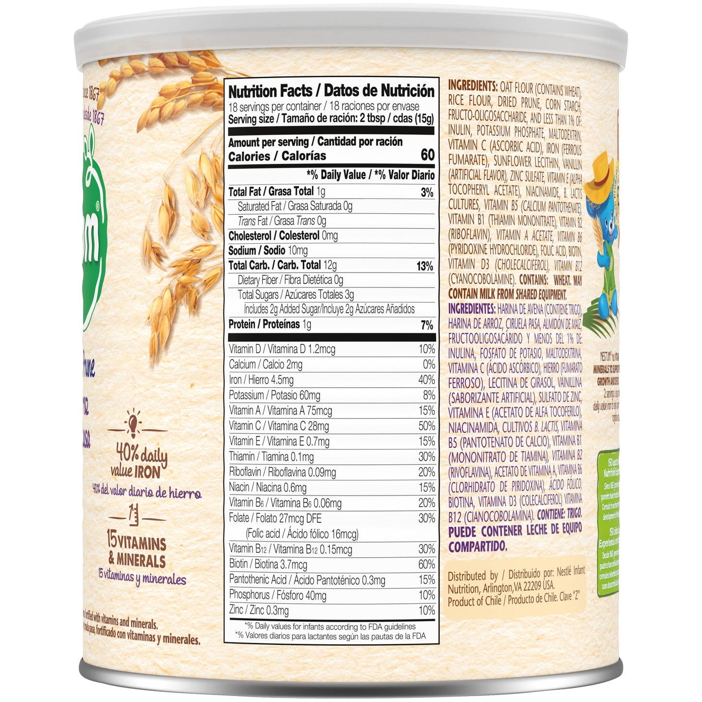 Nestle Nestum Infant Cereal, Oat, Rice & Prune, Made For Infants 6 Months, 9.5 Ounce Canister (Pack Of 1)