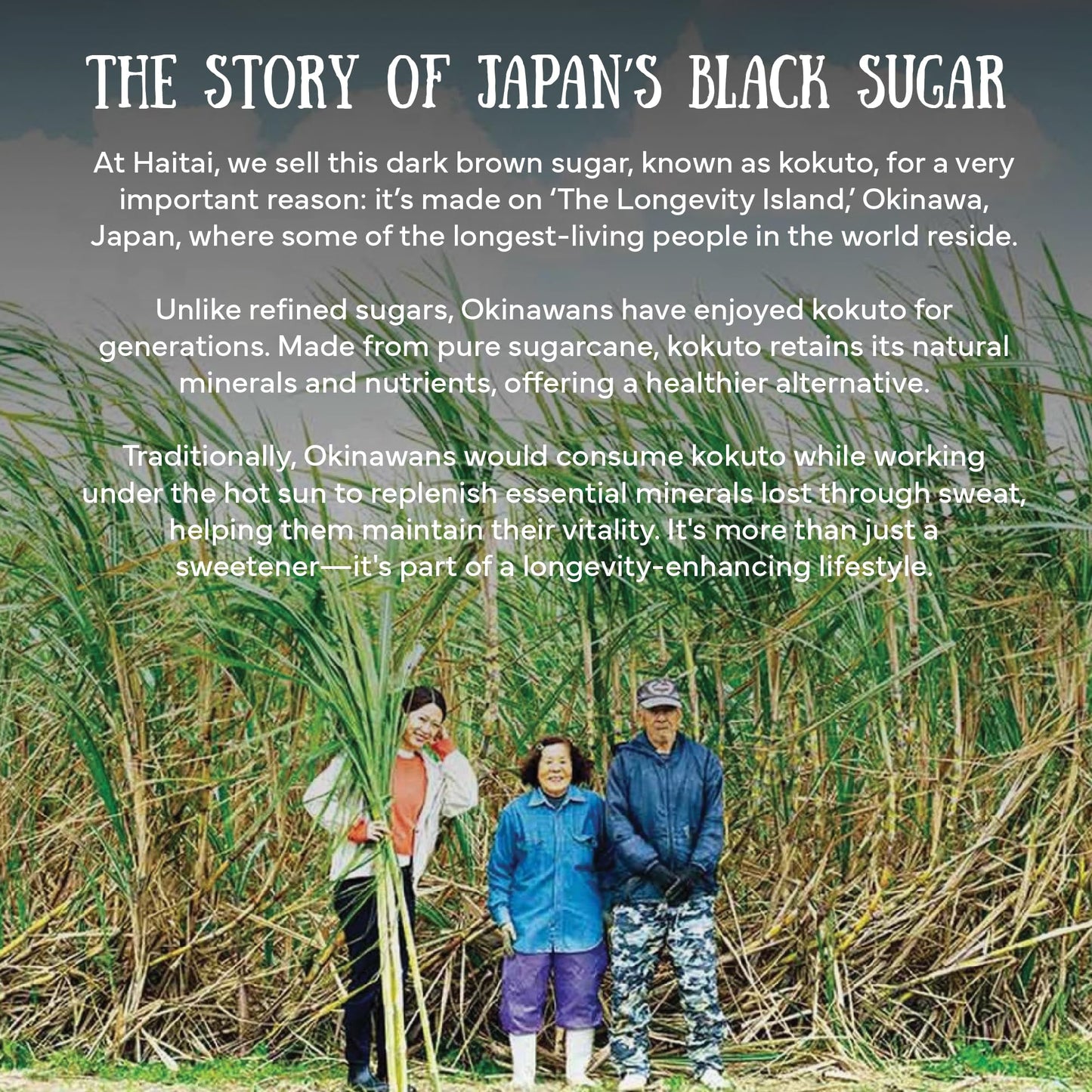 Haitai Rock Sugar - Longevity Island, Blue Zone Food, 1.1LB (500g) - Deep, Dark Flavor
