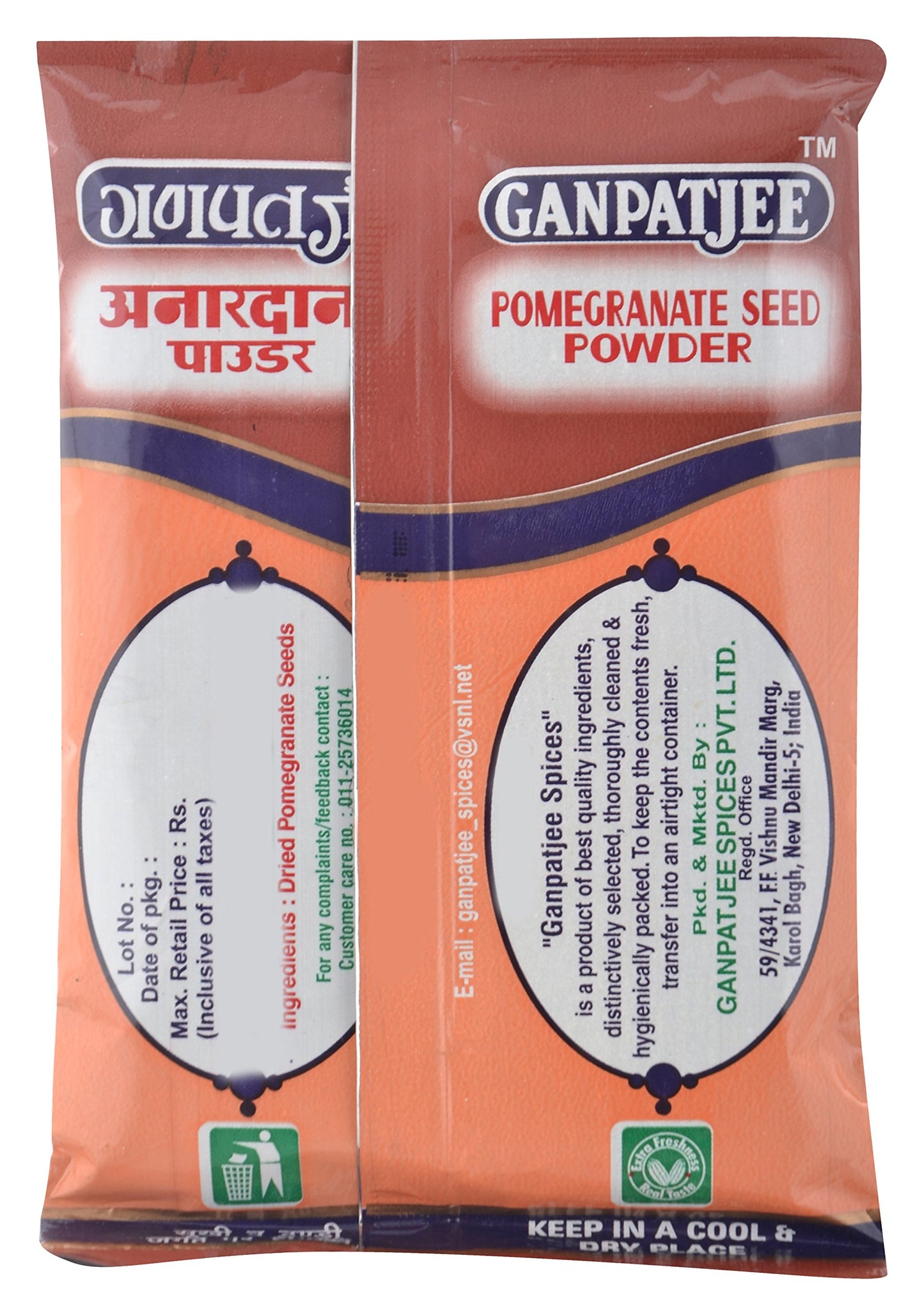 Ganpatjee Pomegranate Anardana Powder,100G | Dry & 100% Natural Anardana Seeds