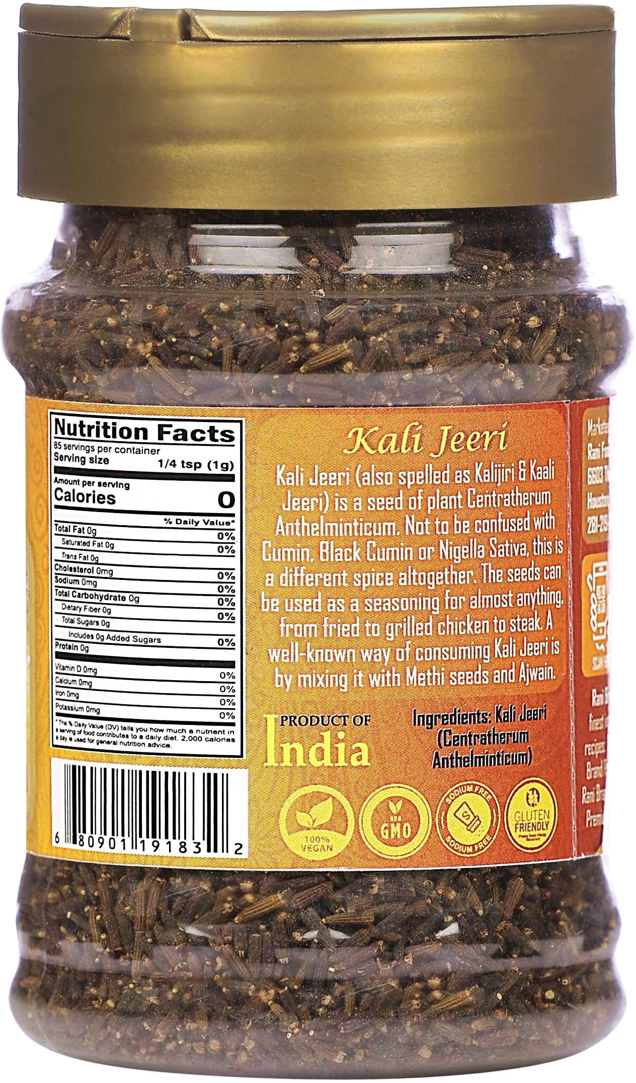 Rani Kali Jeeri (Centratherum Anthelminticum) 3Oz (85G) Pet Jar ~ All Natural | Gluten Friendly | Non-Gmo | Kosher | Vegan | Ind
