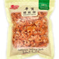 Dried Shrimp Dried Louisiana Shrimp USA Dried Shrimp Small ???? (5lbs)