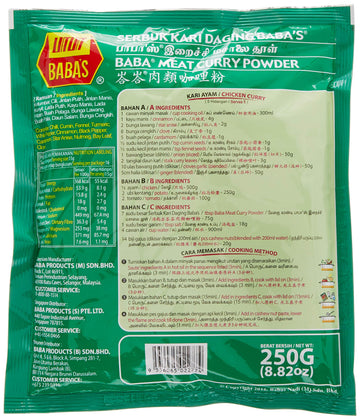 Babas Meat Curry Powder, 8 Ounce