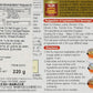 S&B Golden Curry Sauce Mix, Medium Hot, 7.8-Ounce