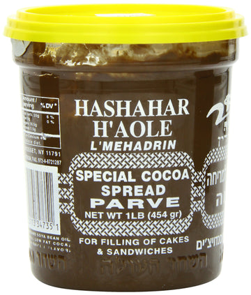 Hashachar Parve Chocolate Spread, 16-Ounce (Pack of 6)