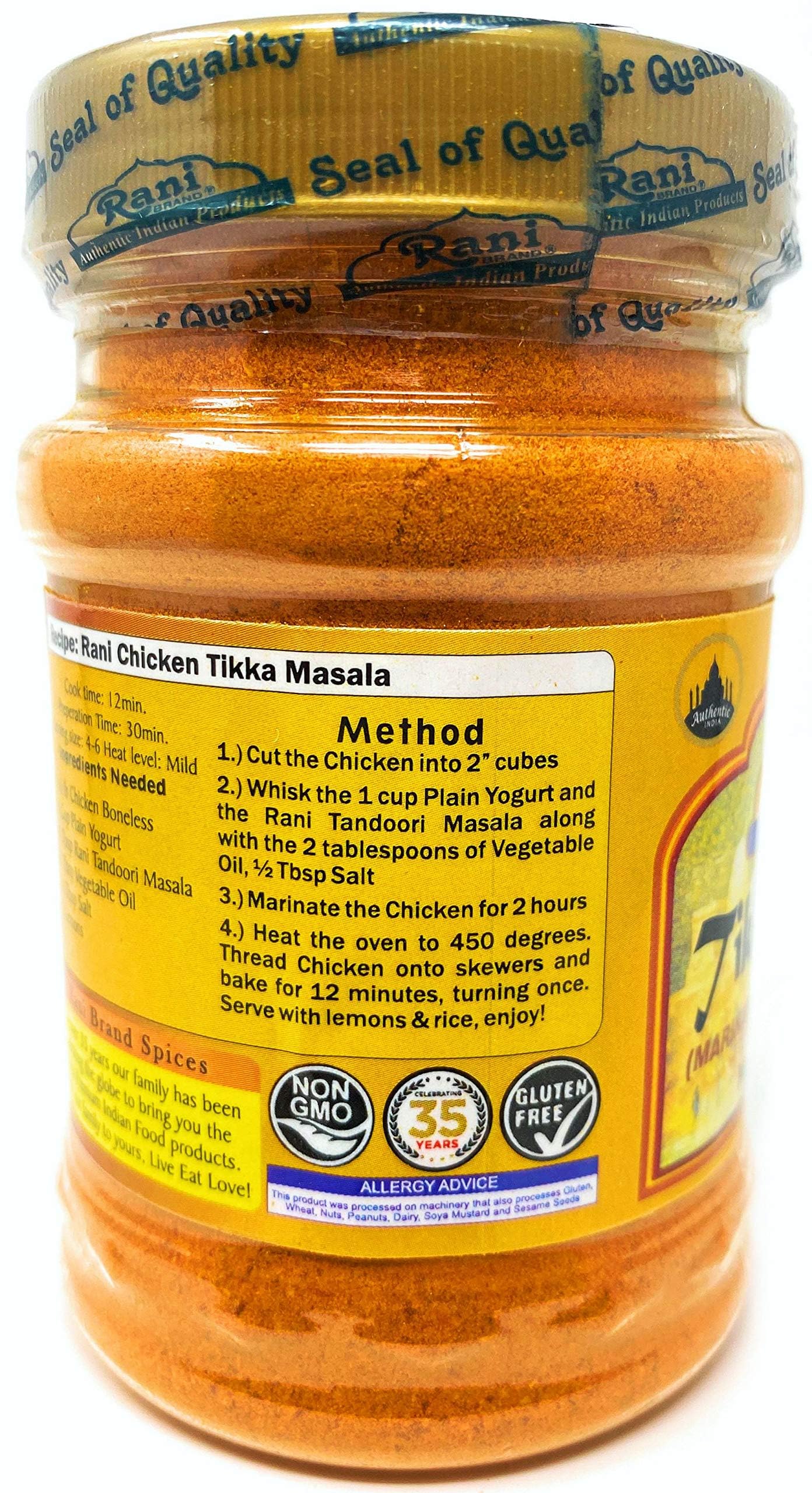 Rani Tikka Masala Indian 7-Spice Blend 3Oz (85G) Pet Jar, Pack Of 12 ~ All Natural | Salt-Free | Vegan | No Colors | Gluten Frie