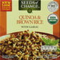 Seeds of Change Organic Quinoa and Brown Rice, 8.5 Ounce ( 6 count )
