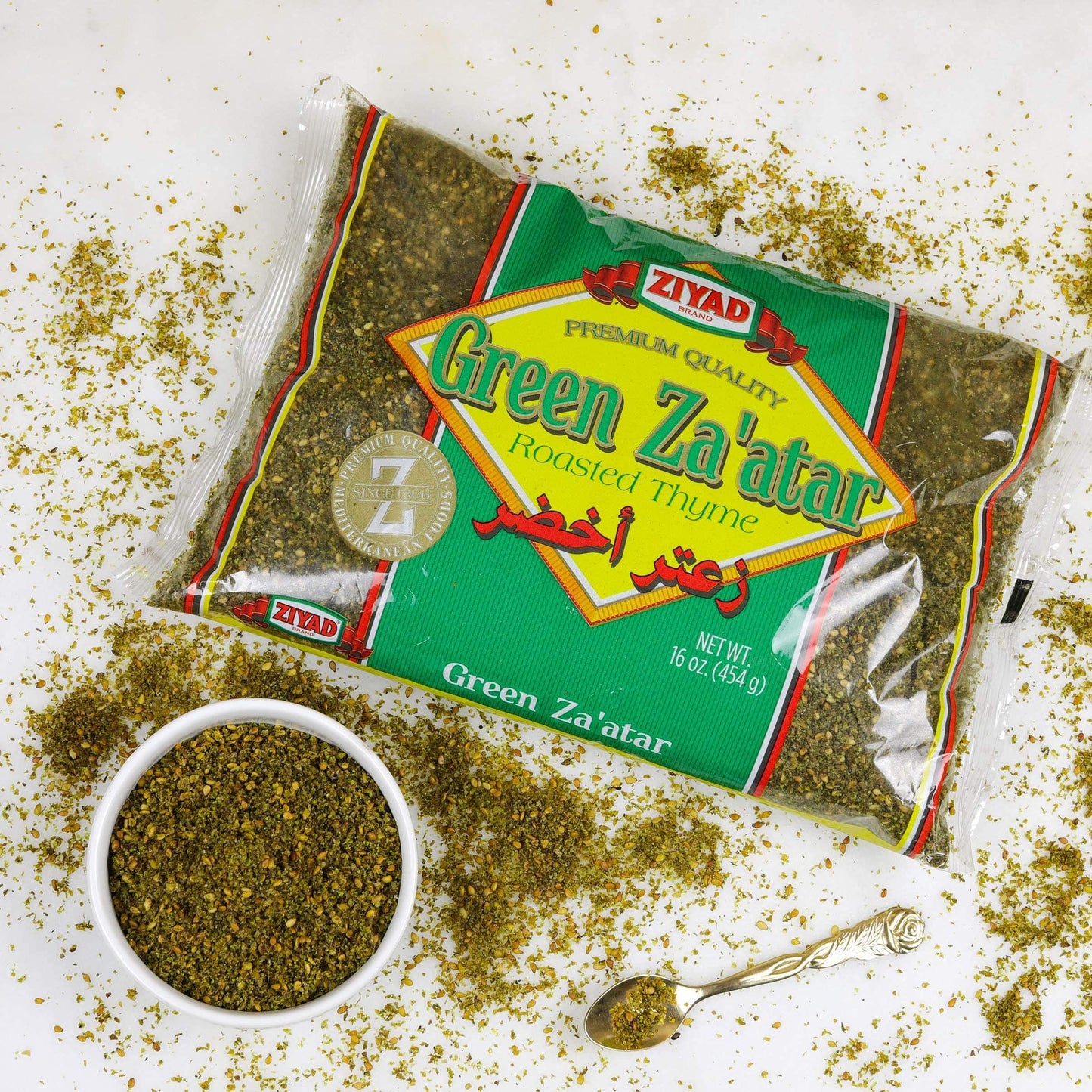 Ziyad Premium Spice Variety Pack, Flavorful Spices, No Additives, No Msg, Sumac, Green Za'Atar, Freekeh, Frikeh, Since 1966, Pac
