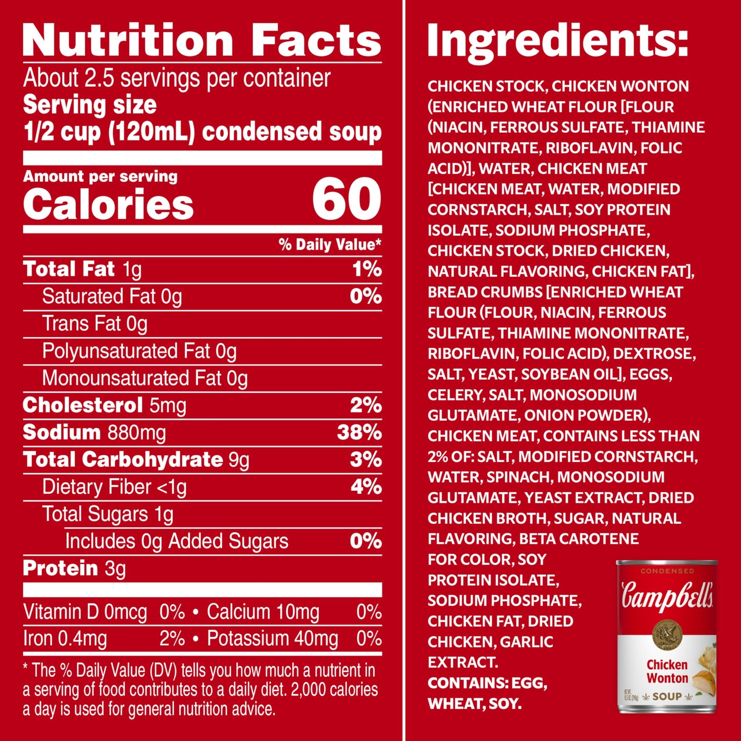 Campbell’s Condensed Chicken Wonton Soup, 10.5 Ounce Can, Pack of 12 - Delicious and Convenient Meal Option