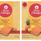 Santa Eduvigis Pan Dulce Semita Salvadorea (Semita De Pia, 2 Pack)