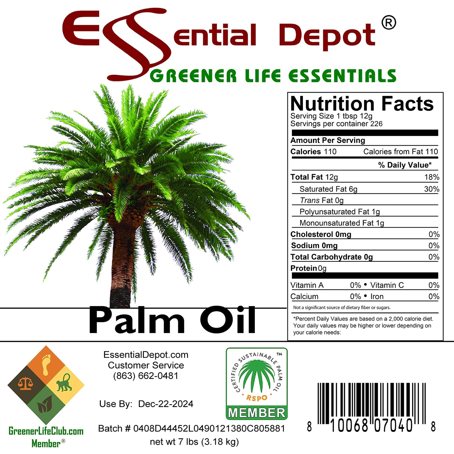 Palm Oil - RSPO Certified - Sustainable - Food Grade - Kosher - Not Hydrogenated - 7 lbs in a Pail - PP microwavable container w