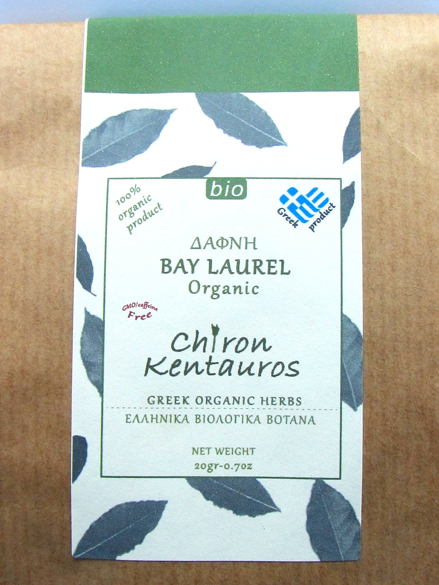 Chiron Kentavros Organic Bay Laurel Leaves - 0.7 Ounce, GMO/Caffeine Free, Greek Herb from Mount Pelion