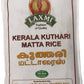Laxmi All-Natural Kerala Kuthara Matta Rice, 20 Pound