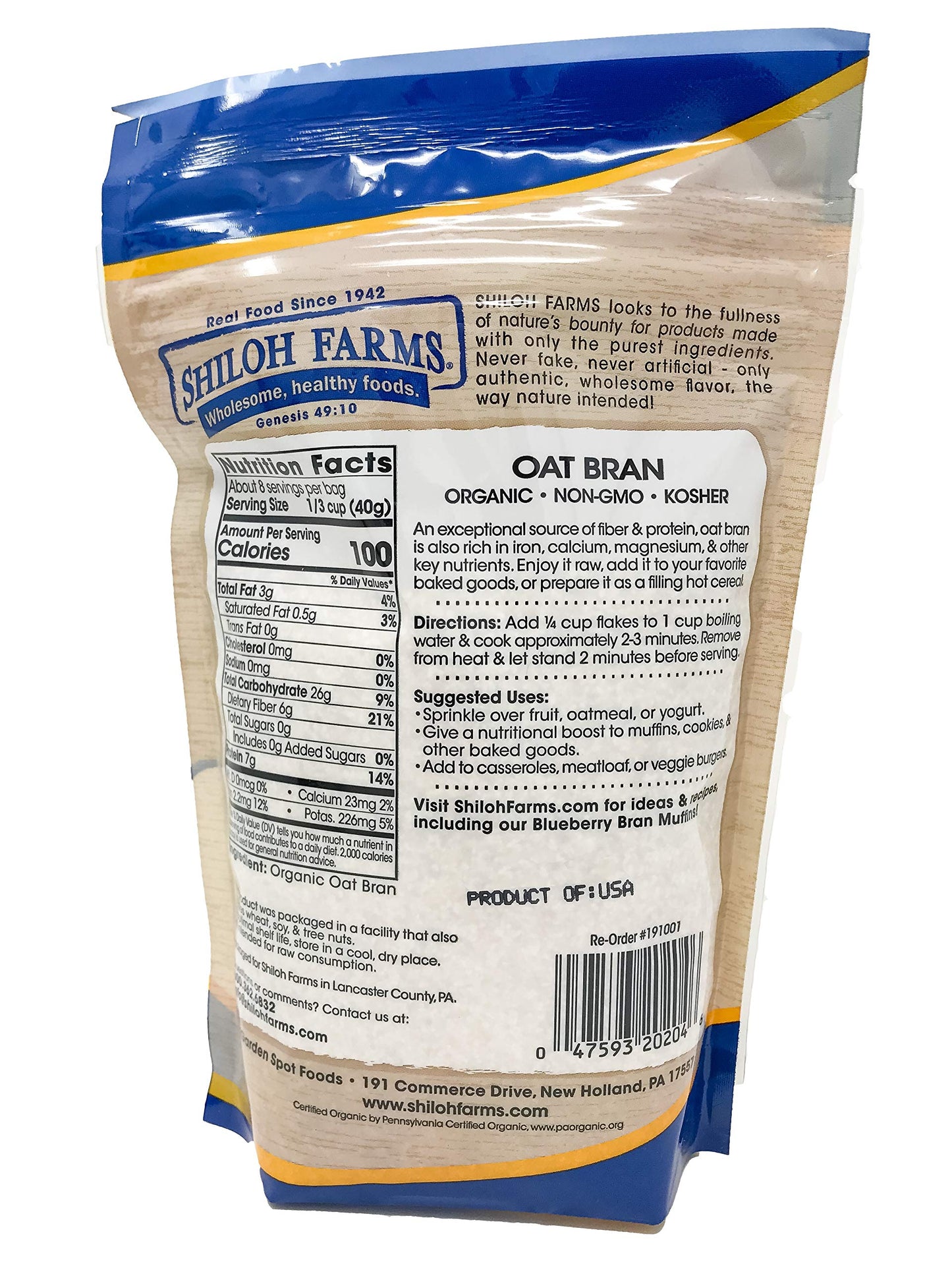 Shiloh Farms - Organic Oat Bran 12 Ounces - 2 Pack