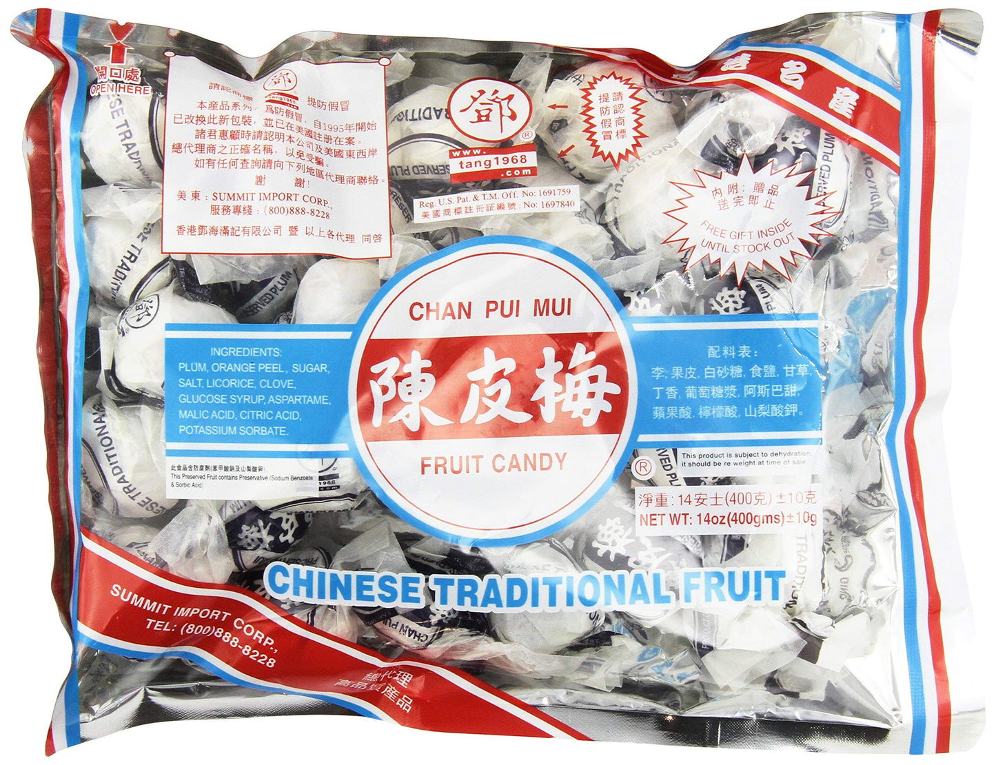 Chan Pui Mui Chinese Traditional Fruit Candy Net WT.14 oz - PACK OF 3