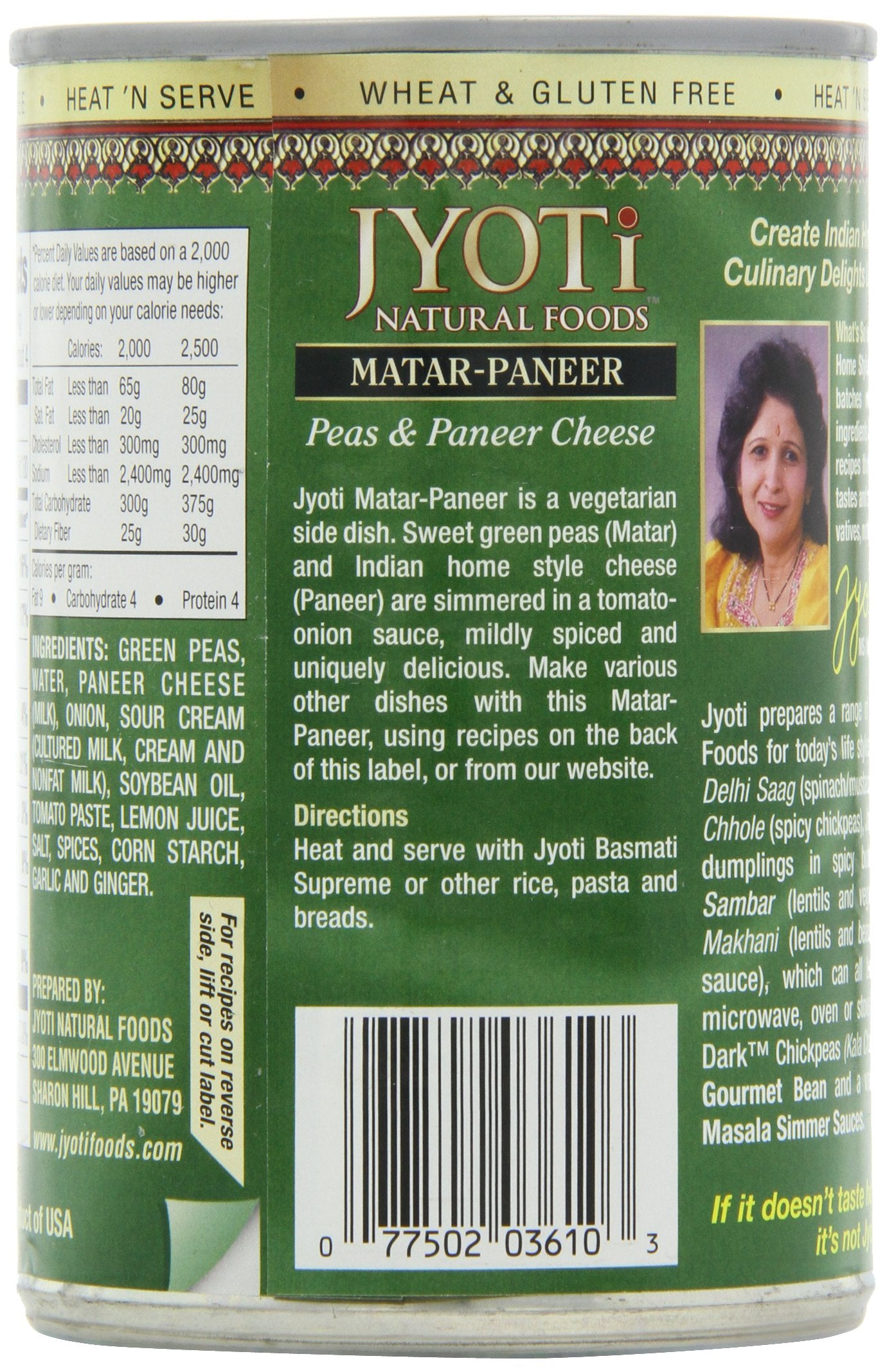 Jyoti Matar Paneer, 12 Cans Of 15 Oz Each, All Natural, Product Of Usa, Gluten Free, Vegetarian, Bpa Free, Halal