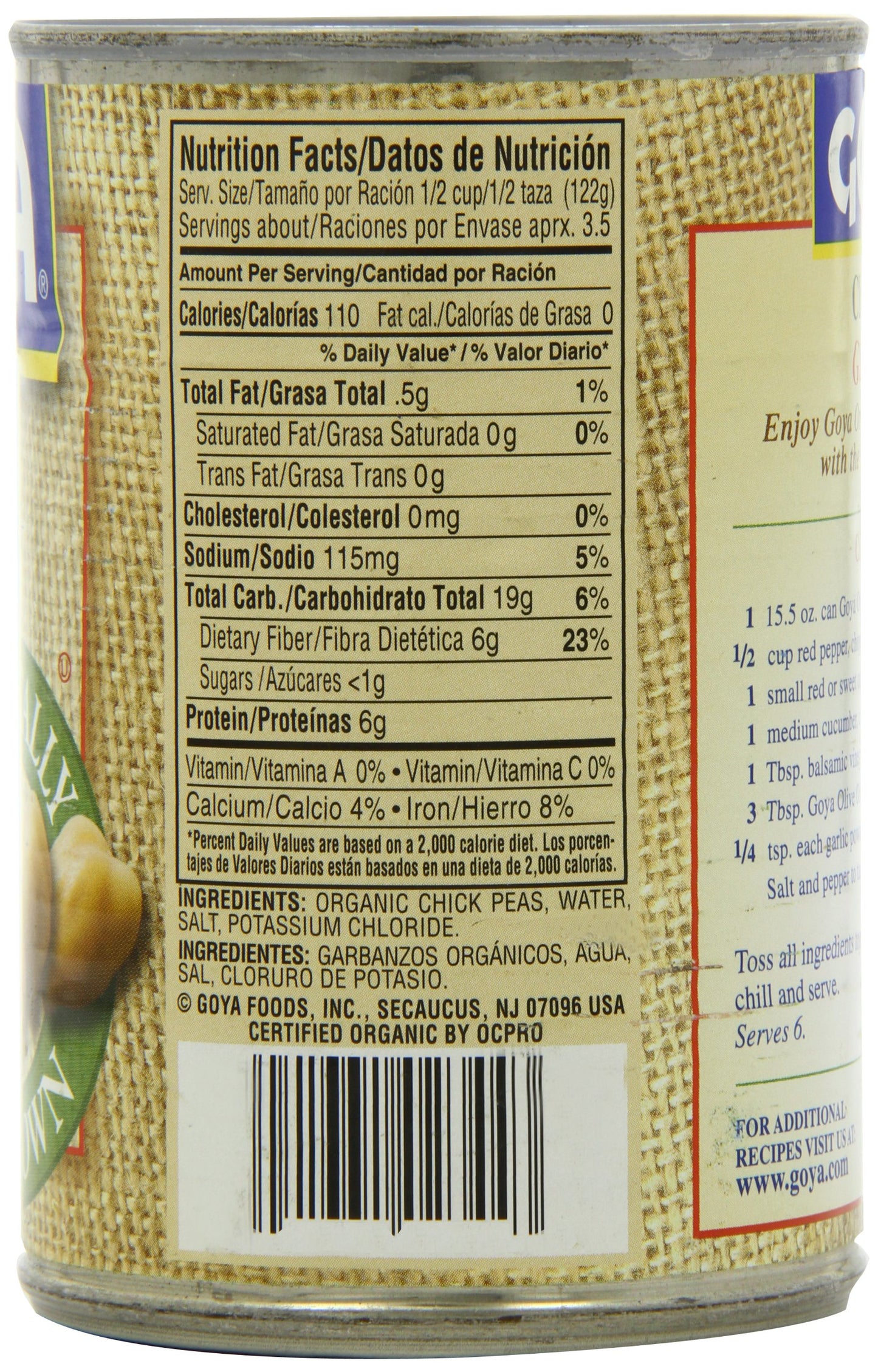 Goya Organic Chick Peas, 15.5-Ounce (Pack Of 24)