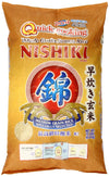 Nishiki Quick Cooking Brown Rice, 15-Pound