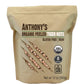 Anthony's Organic Peeled Tiger Nuts, 12 oz, Raw, Gluten Free, Non GMO, Paleo Friendly