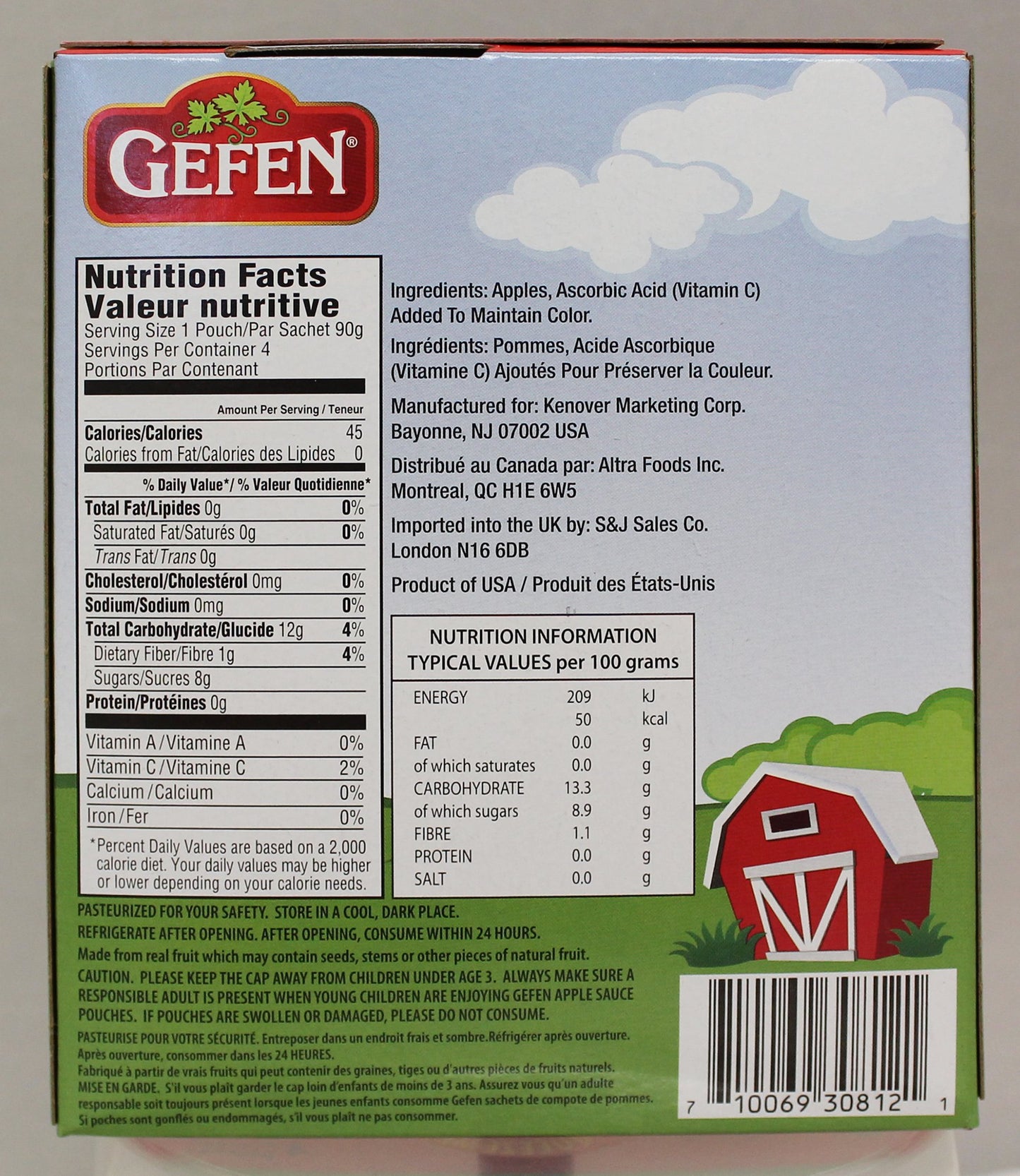 Gefen Applesauce Pouches, 3.17oz (1 Pack, 4 pouches)