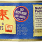 La Choy Water Chestnuts, 8 Ounce (Pack Of 12)