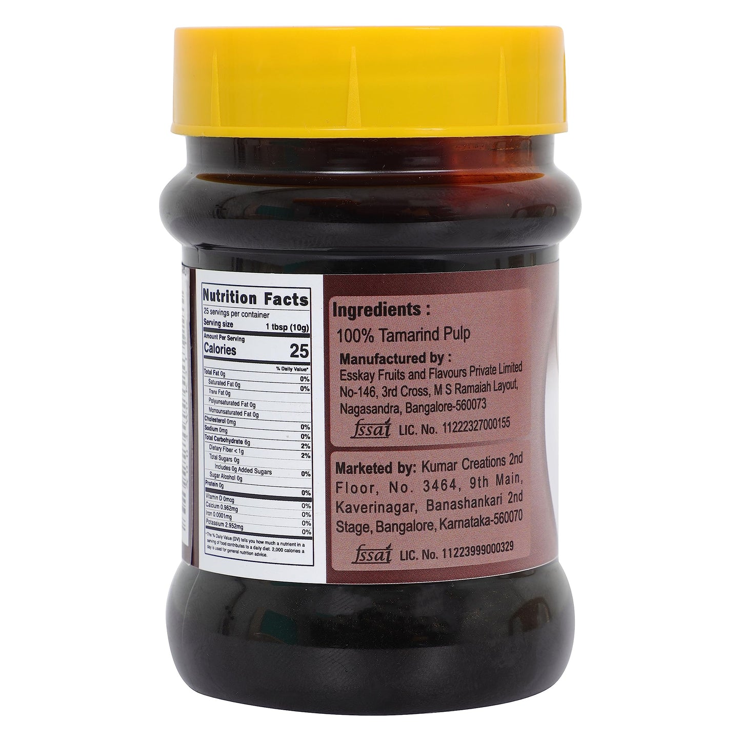 Tarkeeb Tamarind Paste (Imli) -Tamarind Concentrate 8.81 Oz (250G) | No Added Sugar | All Natural | Vegan | Gluten Free | No Col