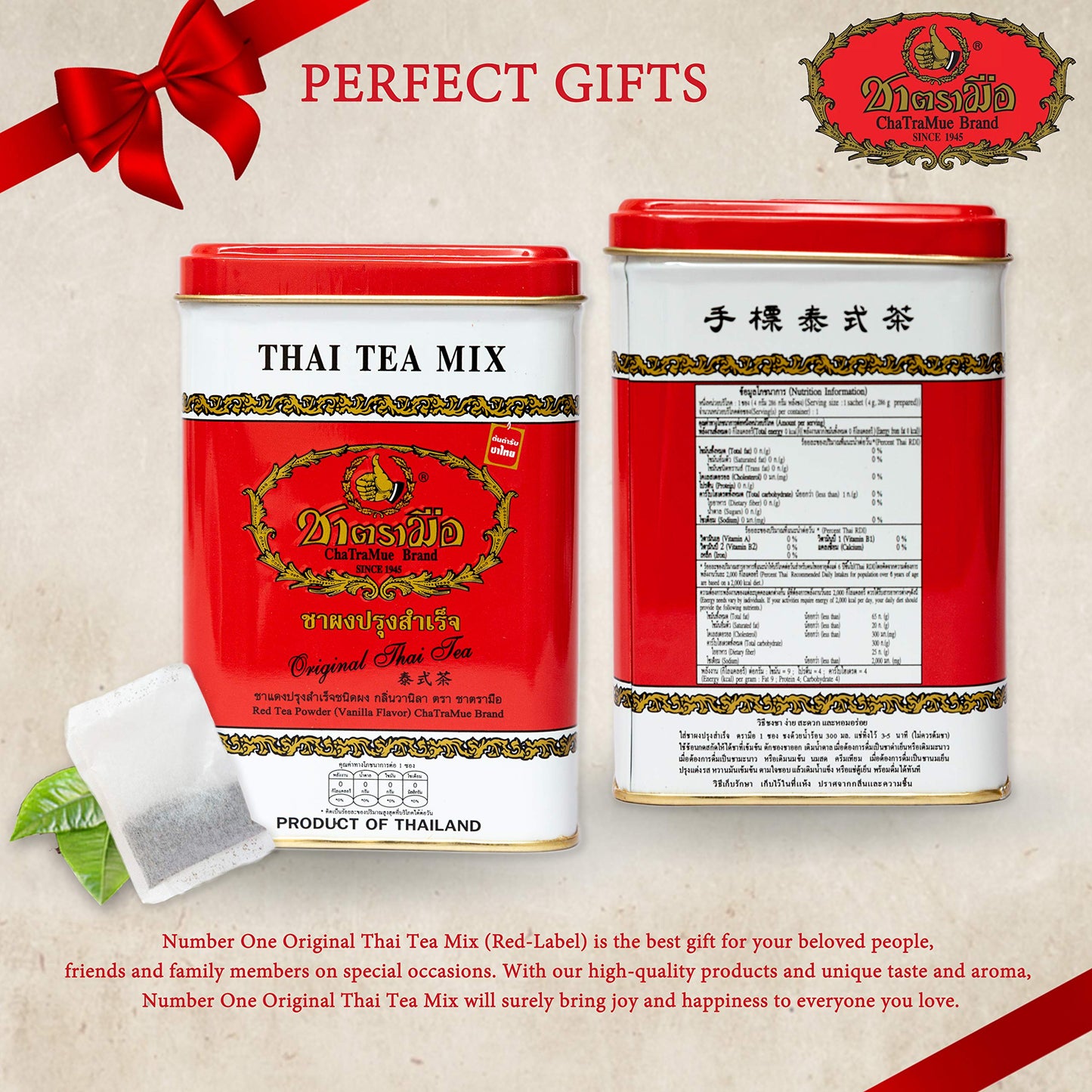 Number One Original Thai Tea Mix Chatramue Thai Tea For Boba Tea, Hot Tea, Iced Tea (Red Label 50 Tea Bags)
